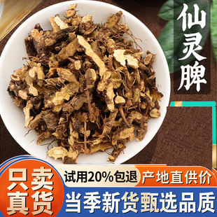 ���`Ƣ500��/250/100g���`Ƣ��޽��Ƭ����é�ǲ�