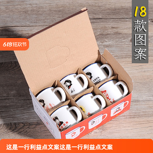 0.05kg Kung Fu Retro Nostalgic Household Small ml Liquor Cup Quote Cup 70 Tea Cup Ceramic Cup with Anti-Scalding Handle
