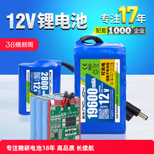 ͂12V늳 ƄԴ늑ƿԪFСweM