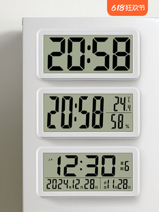 Magnetic Refrigerator Clock Digital Electronic Watch Table Hanging Wall Kitchen Time Display Simple Calendar Perpetual Calendar