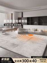 ��̺�͏dʯīϩ��ů�|�߼����üӟᶬ��2025�¿ȫ늟�l��؉|