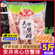 �A�ķ�з��5����ʳ��ը�����Ʒ����P�|�������C������