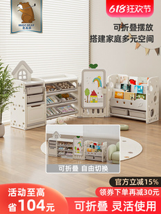 √Children's Toy Storage Rack, Household Storage, Multi-Layer Organizing Picture Book Cabinet, Baby Bookshelf Classification, Large-Capacity Storage