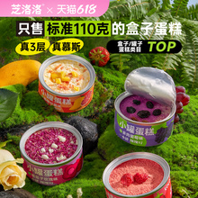 ���ӵ������ǧ��Ľ˹������Ʒ��Ů�����ӹ޹�С����Y��