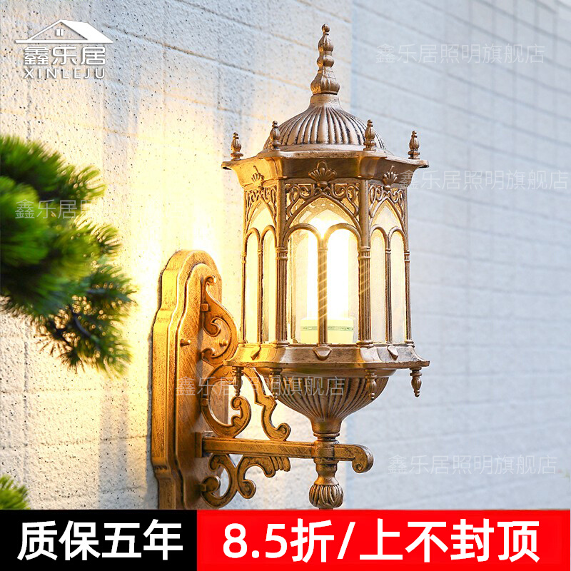 Outdoor Wall Lamp Aisle European Courtyard Wall Lamp Waterproof Simple Retro Lamp Door Balcony Corridor Wall Lamp Villa