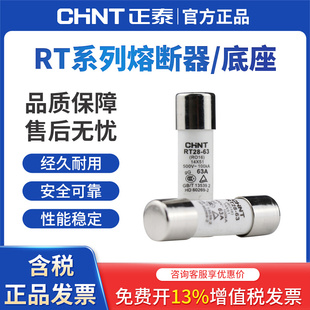 ��̩�۔�����о RT28-32�۔��w6A16A32A����ʽ���U�zRO15����63A