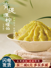 ���ᱬ�����W��÷������ñ�Ƥ�Vʽ����c�決ԭ������