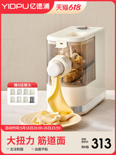 ���]�|����ȫ�Ԅ���l�C���扺��๦��һ�w�C����С��늄����扺