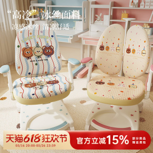 �ļ����z��ͯ�W������2025�¿���������������׷��w�α��o��