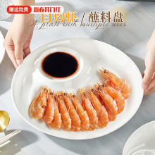 �մ�ˮP�ӎ�պ�ϵ����ü������²�����L����l�����r�P�uζ�P