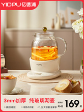 ���]�|����ȫ�����B���؟���һ�w���ؼ��ö๦��������k���ҟ�