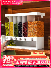 穀物保存箱、豆類・穀物保存用瓶、キッチン密封保存瓶