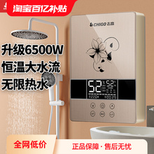 ���]־�߼���ʽ늟�ˮ��׃�l�a��С�Ϳ��ٟ�����^ˮ���ÿ�ϴ��