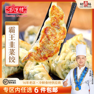 ��²���Ӱ��������Vʽ����c���ك������i��²˺���