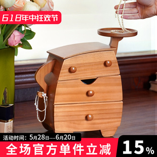✅ Fruit Design Chubby Jewelry Box Solid Wood Storage Box Jewelry Wedding Housewarming Gift