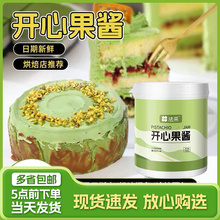 �����_�Ĺ��u100gԭ�b�����o�Ǻ決�R������˹�˵���ɊA��ԭ��