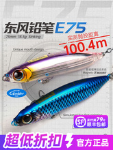 ӱ|LUPE75 85hͶűN|~Z~h~·D