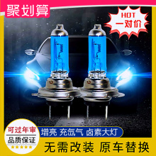 m܇h믚H4H7h1h3uFһwǰ׹