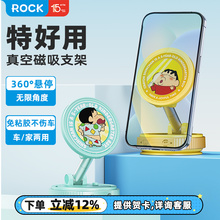 Ϟ�PС���֙C����֧��܇�d֧��Ů����������f��ͨ���ͱP�֙C��20