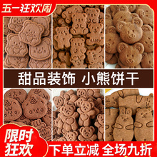 Сɵbͨ[ɿζ˹ɿƷ決cY