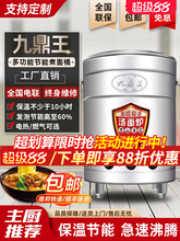 ���l�Ŷ�������t��������Ͱ늟�ȼ�✫������Cˮ���������u