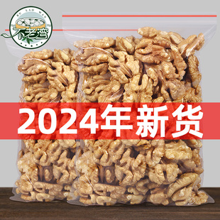 �½���������2024����؛500gԭζ�Թ��決�켴ʳ����Ƥ���������l