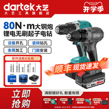 ��ˇ�����늳�늄��ݽz���늳�����늄ӹ��߹ٷ���Ş����Ʒ