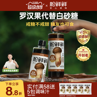 ���r�r��������r�u��0�����������ٷ������{ζ�Ҝ��t������