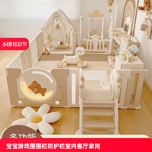 Indoor Home Living Room Children's Crawling Baby Playpen Childhood Protective Fence Climbing Mat on the Ground Infants and Young Children Hello
