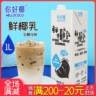 Hello COCO���Ҭ�rҬ��1LҬ�{�̲迧�ȵ��Ҭ����Ҭ���F