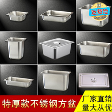 ?���P䓷ݔ��Ў��w����֮һ�豣��̨�����L���β���ʳ�ÿ�ͷ���
