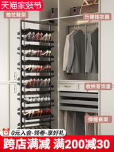 ���]Ь�����ó���Ь�ܼ��ó���ʽ����s���������ݙ�Ь���ռ{���@