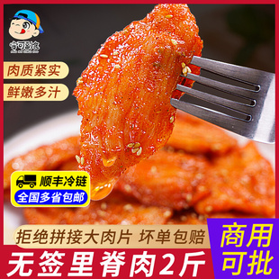 �o���Ｙ�������F�忾������u�����u���W�����u��Ƭ�Ｙ�⴮����