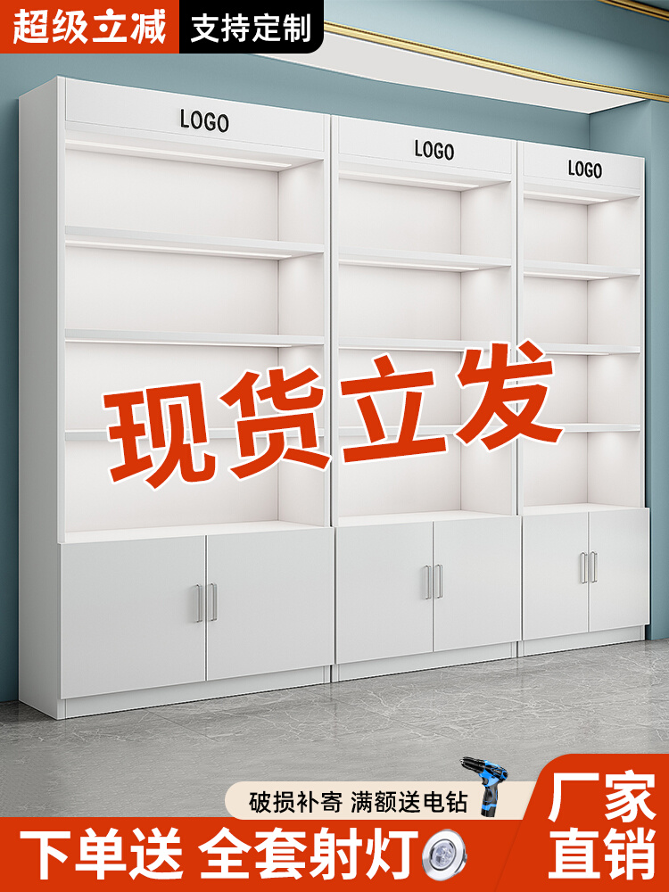 展示柜理发美甲产品陈列柜礼品样品展示架化妆品展示柜美容院柜子