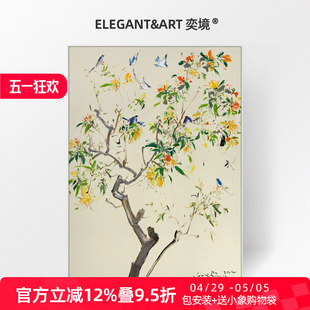 ����Ʒ���Q��֦ ��������������残���P�ͮ��͏dС��ˇ�g�쮋