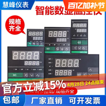 XMTD XMTA XMTG XMTE 7411 7412 7511���ܔ��@�ضȿ������ؿ؃x��