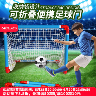 Children's Foldableing Convenient Football Goal Frame Net Large Indoor and Outdoor Training Competitive Interactive Small Goal for Three or Five People