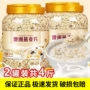 澳洲罐装即食早餐燕麦片