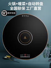 �ձ����˱��ذ���ö๦�ܲ��������D�P���ů�˰�ӟ����