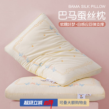 ��о���^һ�������o�i׵���˵������˼�����˯��Ů��˯�X