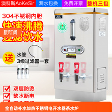 ���P�ȫ�Ԅ�늟�ˮ��ˮͰ���S���ش�������ˮ�t�ˮ�C�����_ˮ��