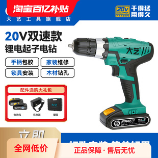 ��ˇ�������荹��I�����ʽ�๦�ܳ��ʽ늄��ݽz���ٷ���Ʒ