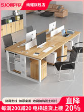 ��˾�T�k�����νM�ϬF�����s�p��4����6���k���҆T��λ��������