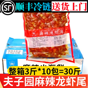 �������rβС���r����С���rβ��ʳ��˛��˲��С������