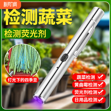 �S��ù�ؾ��z�y�P���⾀���Ϲ�����Ͳ365�ɹ℩�߲˙z�y���M