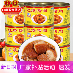 �B�T�t���i��227G���b���⼴ʳ���^�|���廨�ⳬ�L�ڃ���ʳƷ