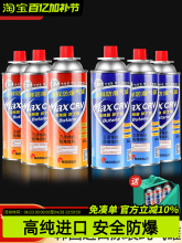 ��ʽ�t�����ƷҺ��ú��С�ޑ����y���鿨����˹��ƿȼ��Ȼ