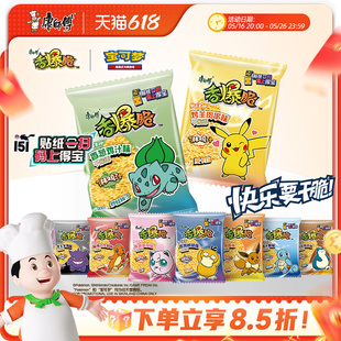 �ɴ����㱬���Y��������b�ɳ��惺ͯ���������Ĵ����ɉ�