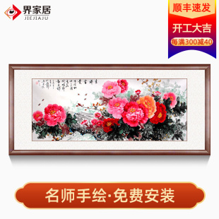 ��ҾӼ����L����ĵ�����_���F��������͏d�k���Ҵ����b��쮋