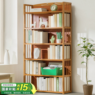 √Bookshelf Floor-Standing Storage Rack Kidsren's Bookcase Home Desktop Simple Solid Wood Living Room Multi-Layer Book Storage Storage